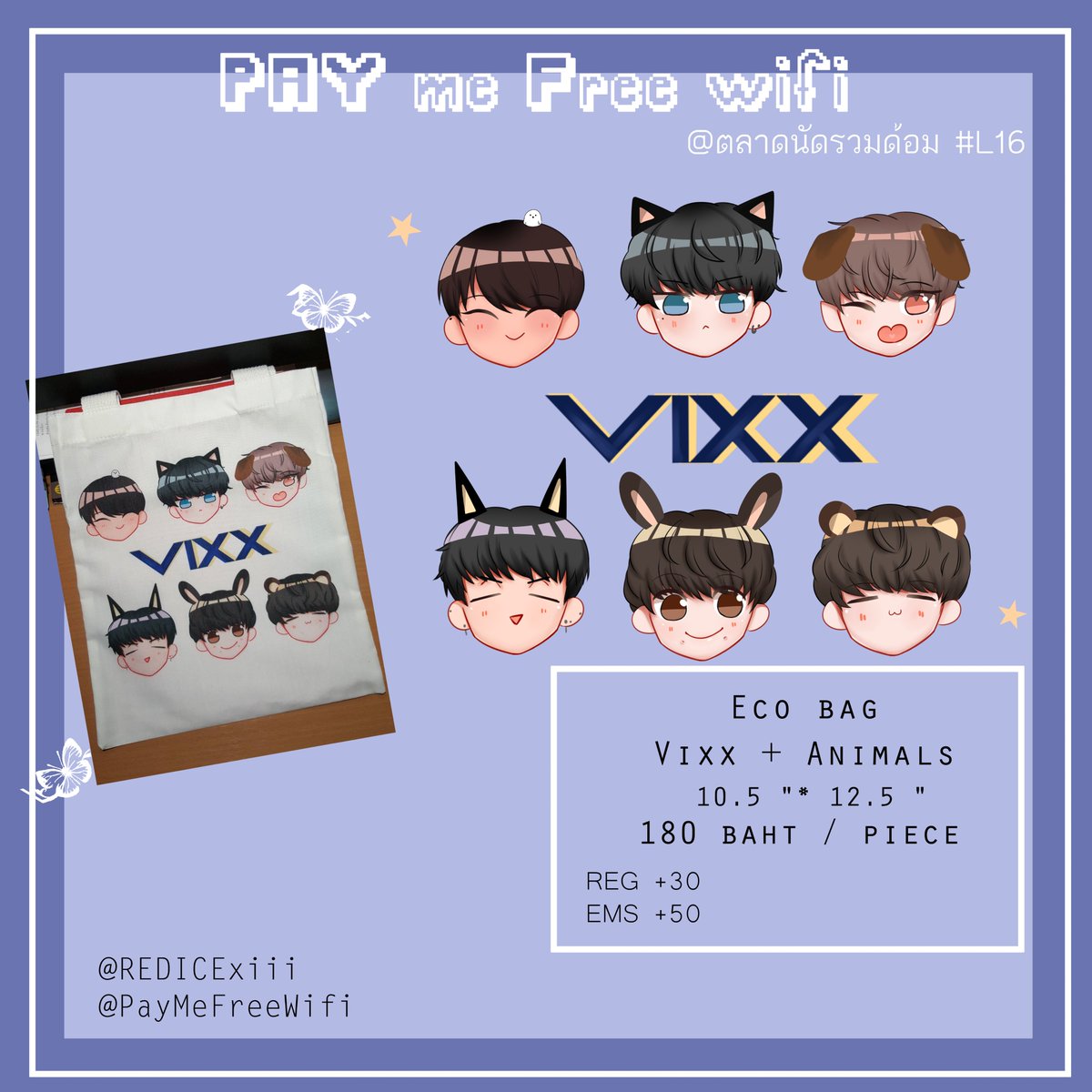 PayMeFreeWifi's tweet photo. ในส่วนของ #VIXX มี พกจ./สแตนดี้อะคลิลิค เข็มกลัดและกระเป๋าผ้า
มาเจอกันได้ที่บูธ L16เช่นเดิมค่า 💕
@FandomFair888  #ตลาดนัดรวมด้อม #แม่ค้า888 https://t.co/lE0Y4cOjkb