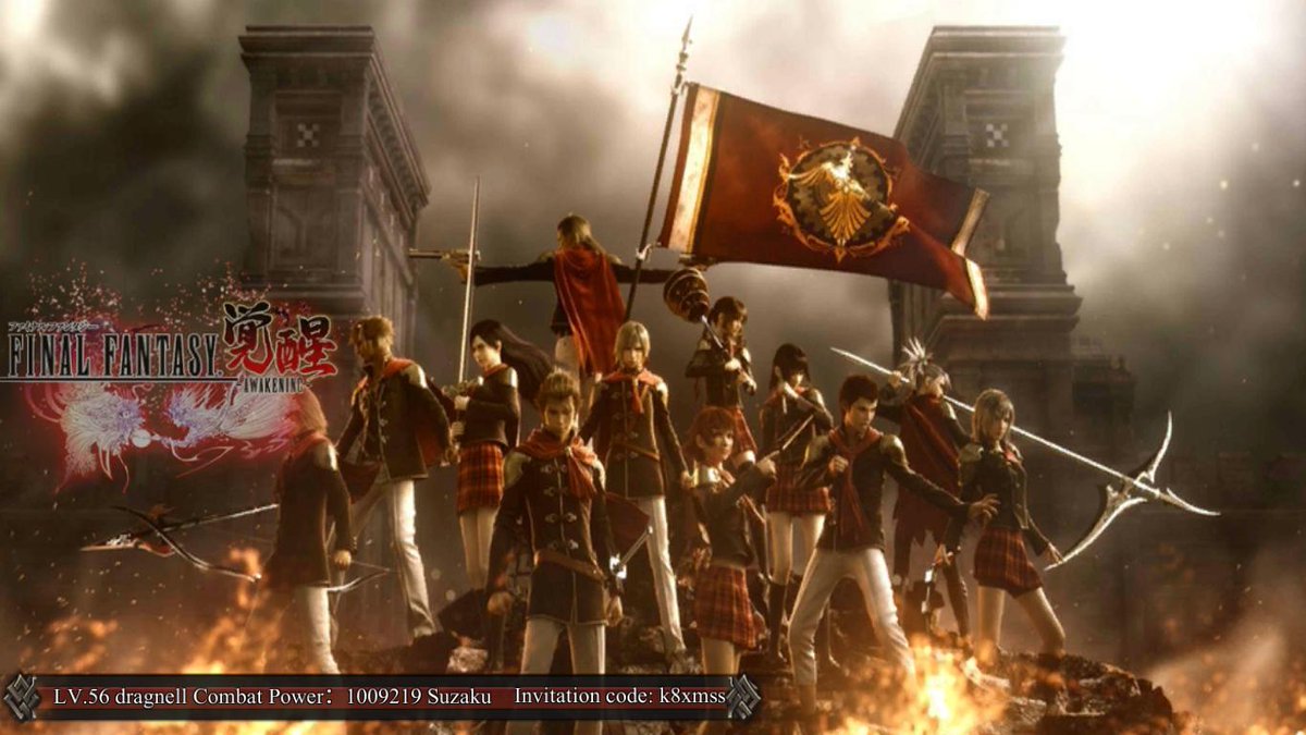 I'm playing FINAL FANTASY Awakening. Come with me! ffid.efunen.com