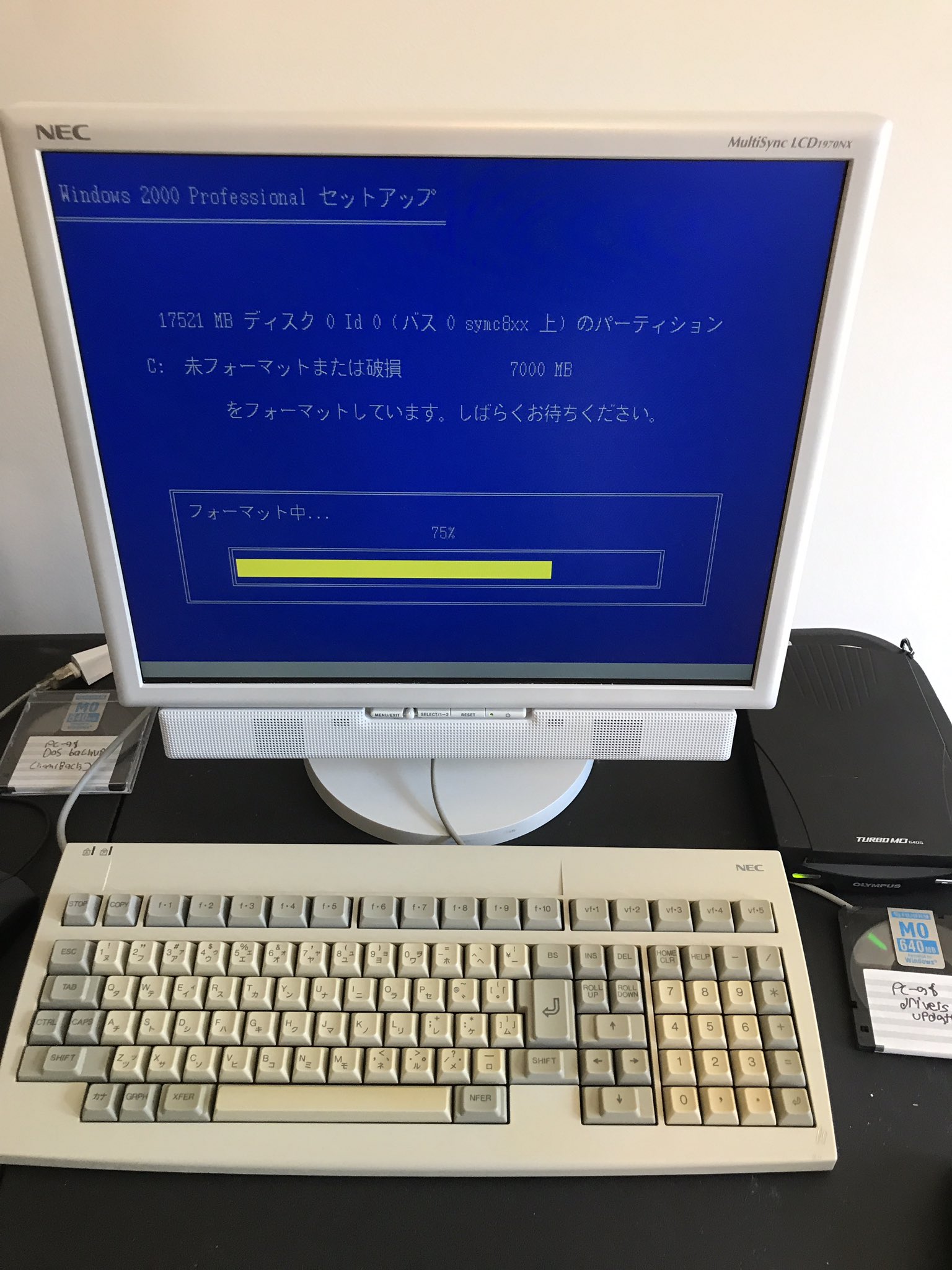 Windows 2000 Laptop
