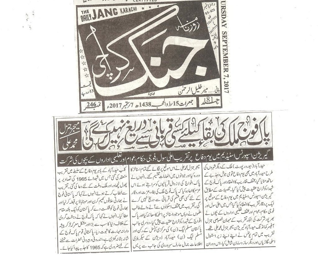 Jamal Arif (@jamalarif20) on Twitter photo 