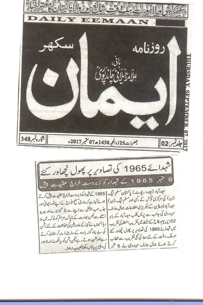 Jamal Arif (@jamalarif20) on Twitter photo 