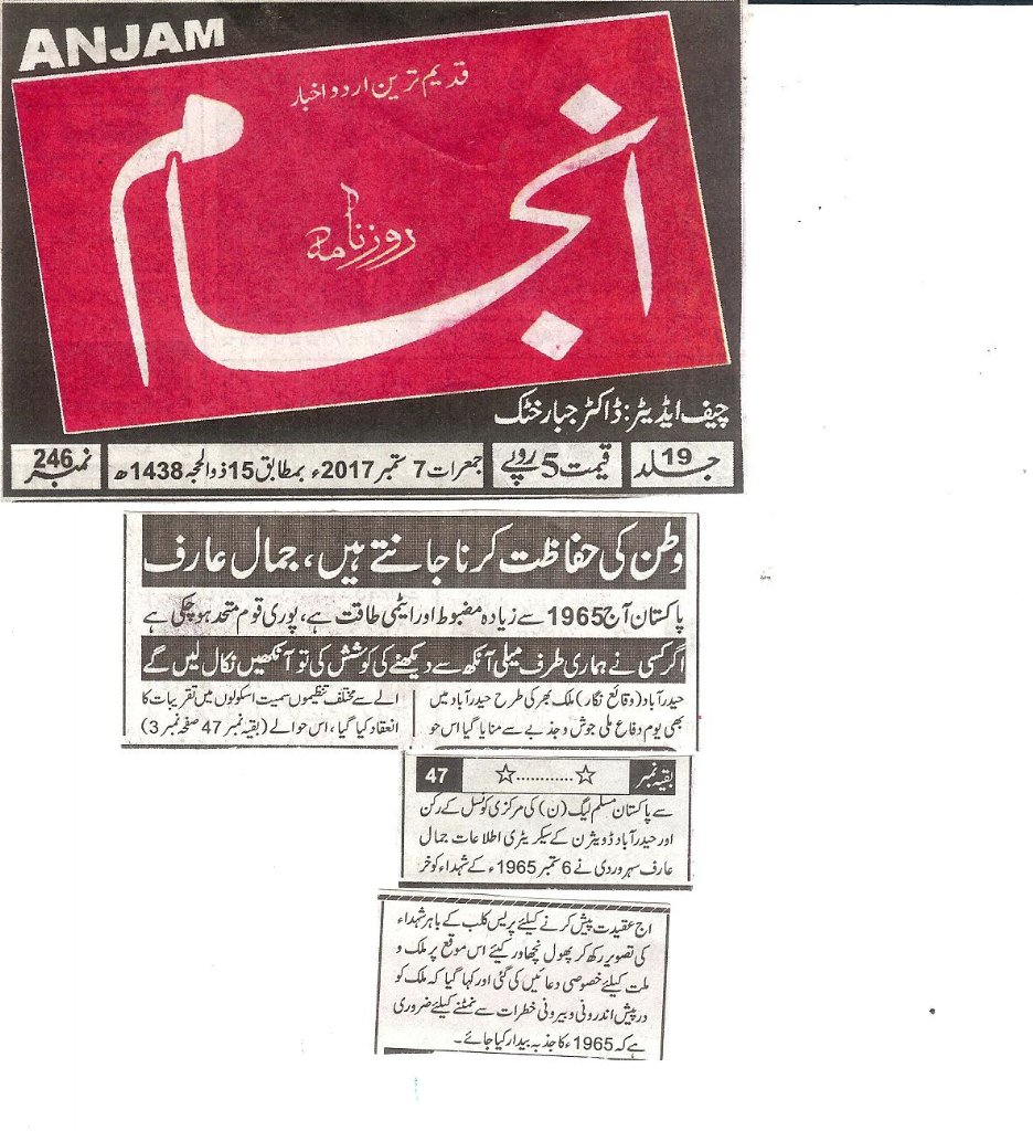 Jamal Arif (@jamalarif20) on Twitter photo 