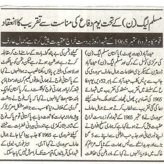 Jamal Arif (@jamalarif20) on Twitter photo 