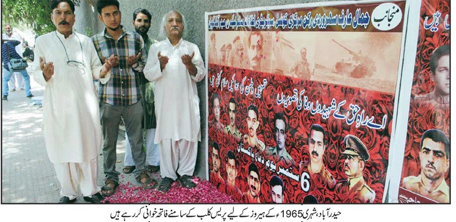 Jamal Arif (@jamalarif20) on Twitter photo 