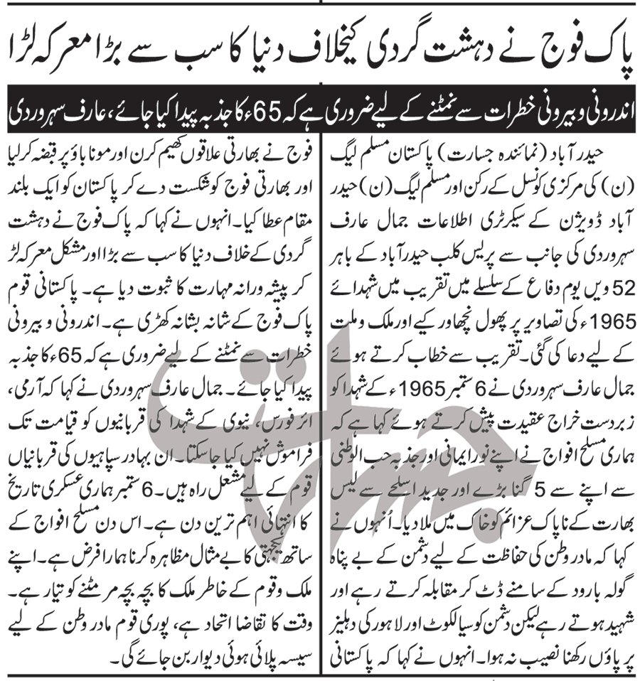 Jamal Arif (@jamalarif20) on Twitter photo 