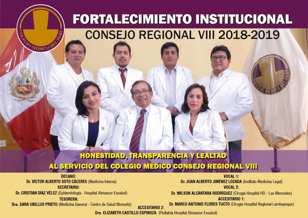 VIII CMP....lambayeque