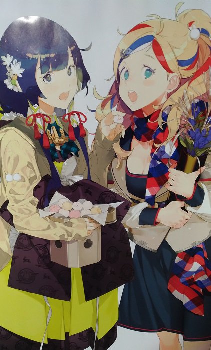 Akaki Pa Twitter E4lマスでは瑞穂とコマンダンが2隻ずつ来てくれましたけど 今月の艦これカレンダーはまさにコマ子と瑞穂 やっぱり アキラさん凄いカッコイイのも描けるしカワイイのも描けるし リシュリューも良いし