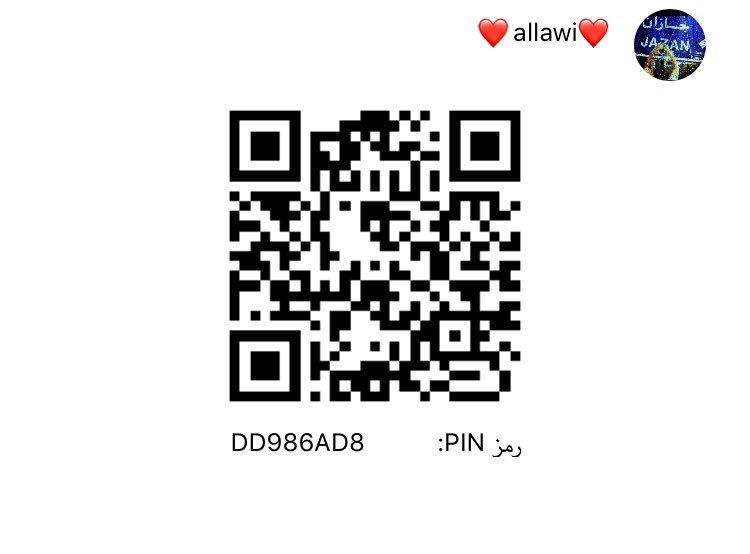 موجب جيزان اي سالب من جيزان ابوعريش احدالمسارحه صامطه يجي خاص او بيبي DD986AD8