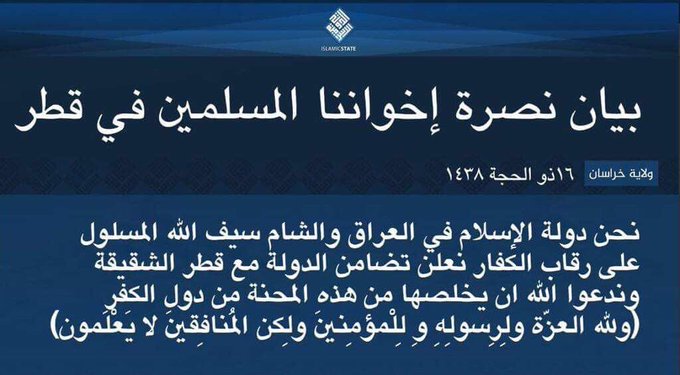 View image on Twitter View image on Twitter