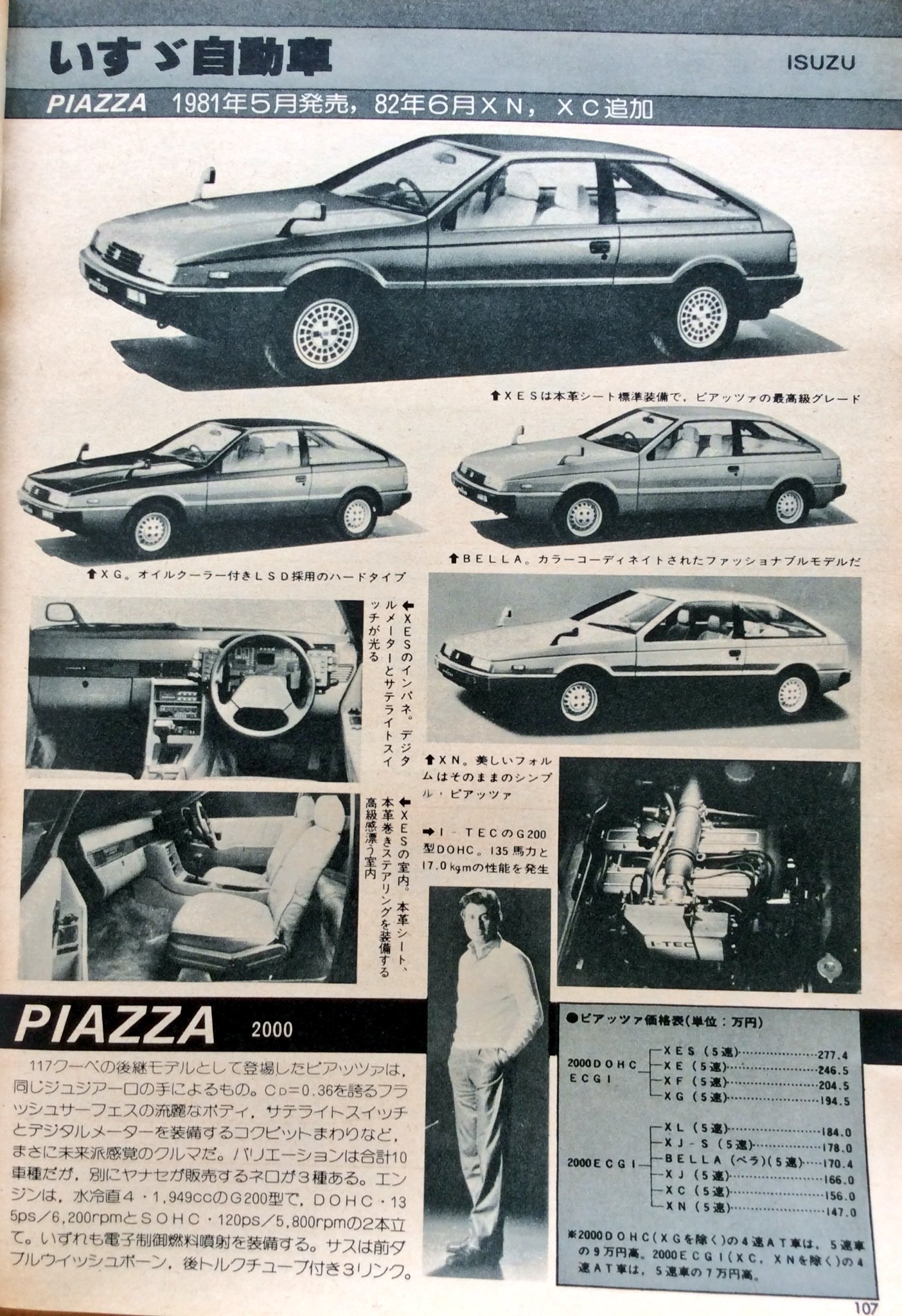 ドラッグに関する正しい読み方　新装版　奥成達　大村書店　1999/3/25 初版 ドラッグに関する正しい読み方 新装版 奥成達 大村書店 1999/3