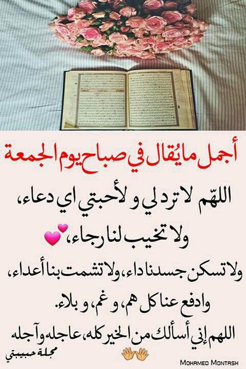 انصرو اخونكم اليمتين ضد المخطط اصهيوني من حثالة الارض اعد البشرية واعبيد اصهاينة مايجري من ارهاب حول العالم وارسرايل