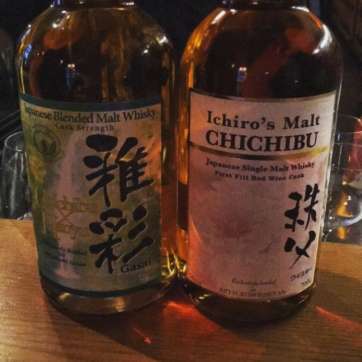 Some interesting Ichiro's for Isetan. The red wine cask was excellent.