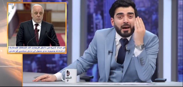 Angelmasa_04's tweet photo. يييحظي 😂😭😂😂😂 #البشير__شو  #الباصات @ahmedalbasheer1 https://t.co/YHJR1jlRKz