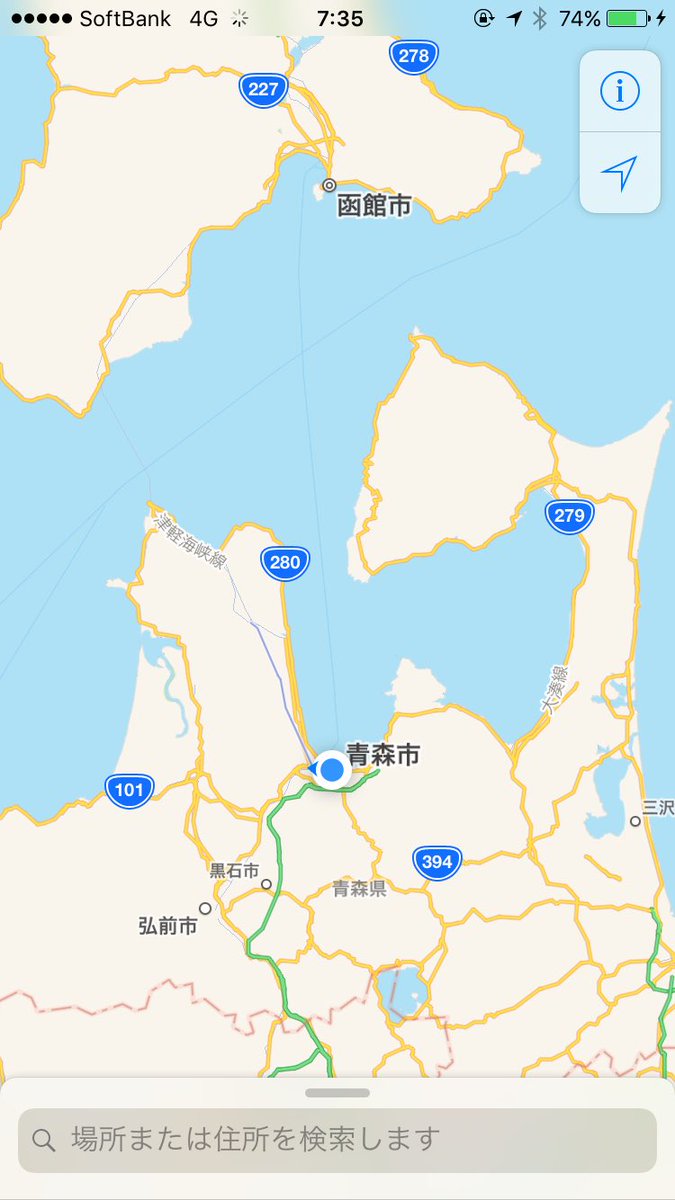 joni3710's tweet photo. 今年もやってきてます青森県😊 https://t.co/q8OBB0Dck7