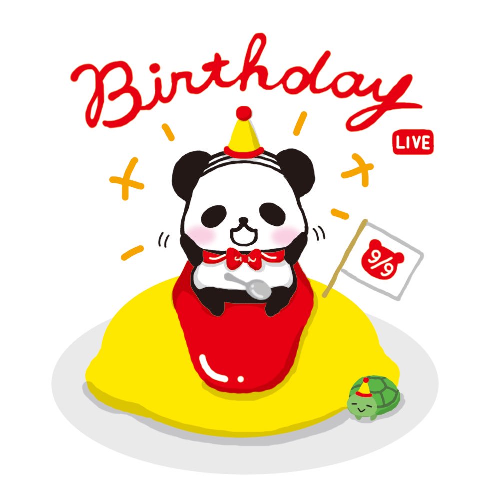 おじぱん 公式 9月9日 本日はおじぱんの誕生日 この画像をリツイート おじぱんへのコメントをくれたかたへ 今日だけランダムにおじぱんがお返事します おじぱん ハッピーバースデー特別企画