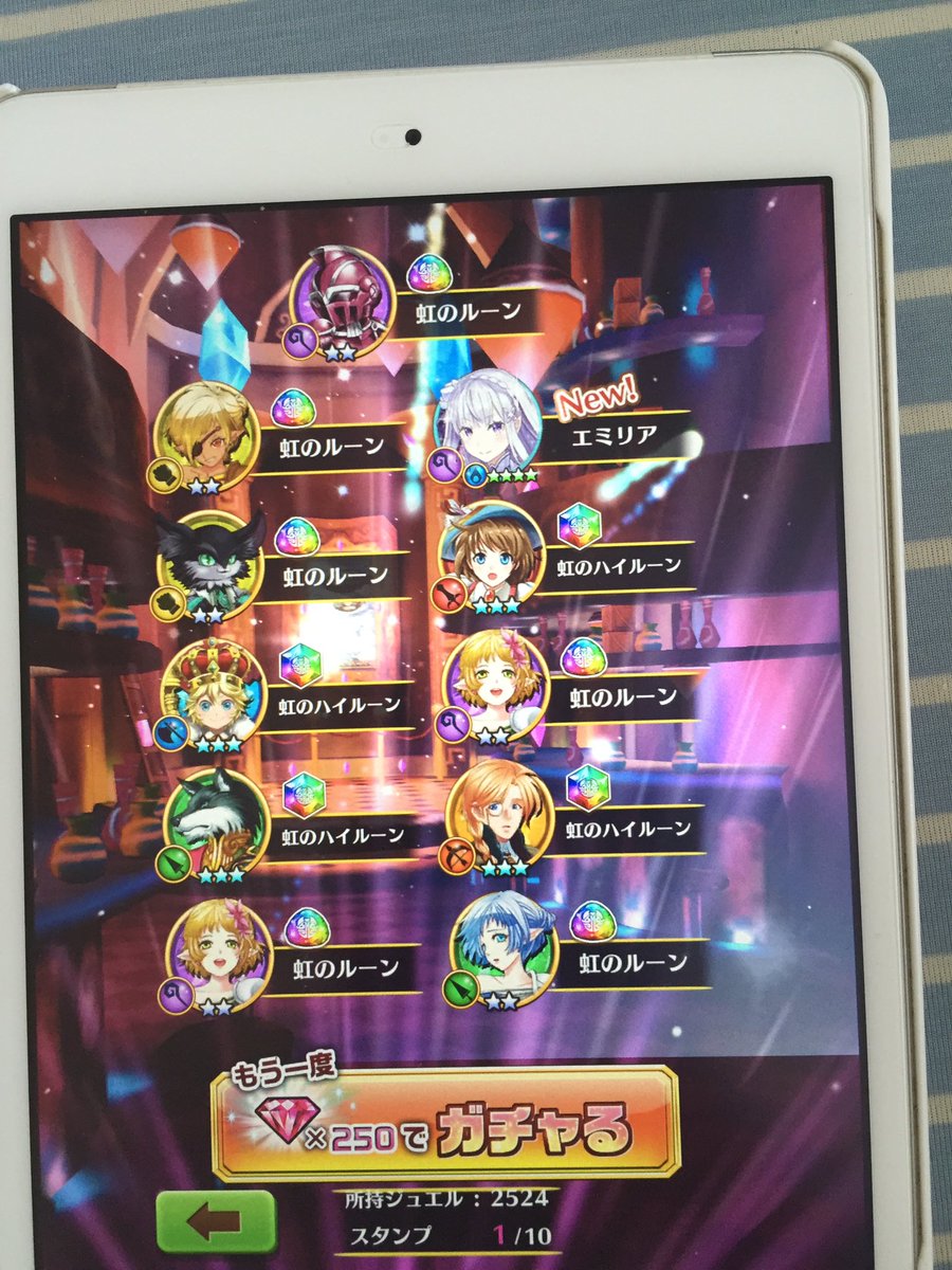 Syun 白猫垢 Shironeko0930 Twitter Syun 白猫垢 Shironeko0930 Twitter