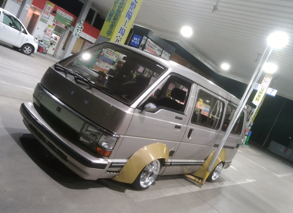 ハイエース50周年記念 Twitter Search Twitter