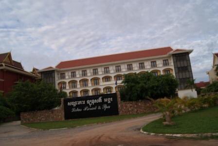 TheLumpoo's tweet photo. โรงแรมในเสียมราฐ กัมพูชา hotel in Siem Reap #Cambodai https://t.co/RUEf0YxA02