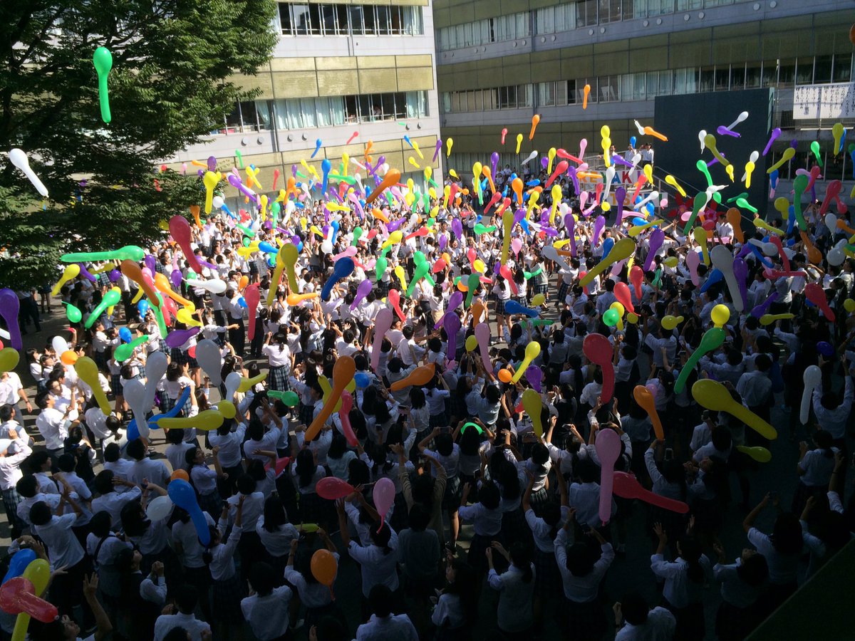 ট ইট র 東京都立芦花高等学校 今年も晴天に恵まれ いよいよけやき祭開催です 皆様のご来校お待ちしております ট ইট র 東京都立芦花高等学校 今年も晴天に恵まれ いよいよけやき祭開催です 皆様のご来校お待ちしております