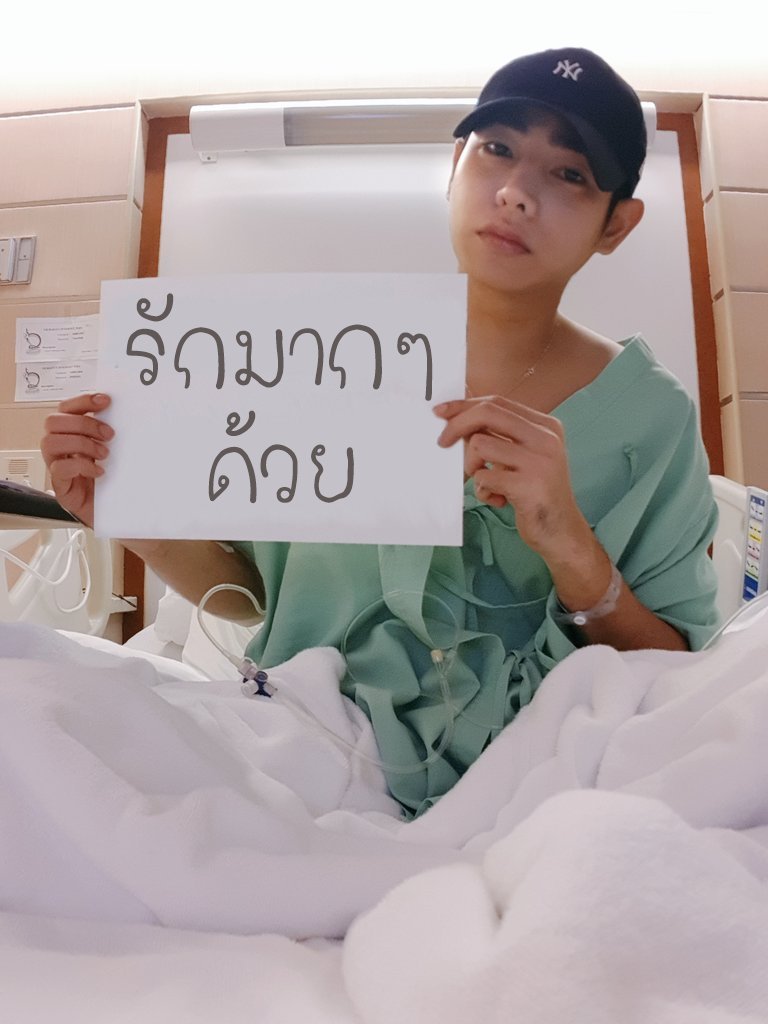ffwdrm's tweet photo. รักมั้ยยย #เป๊กผลิตโชค https://t.co/A4i3jz4IGR