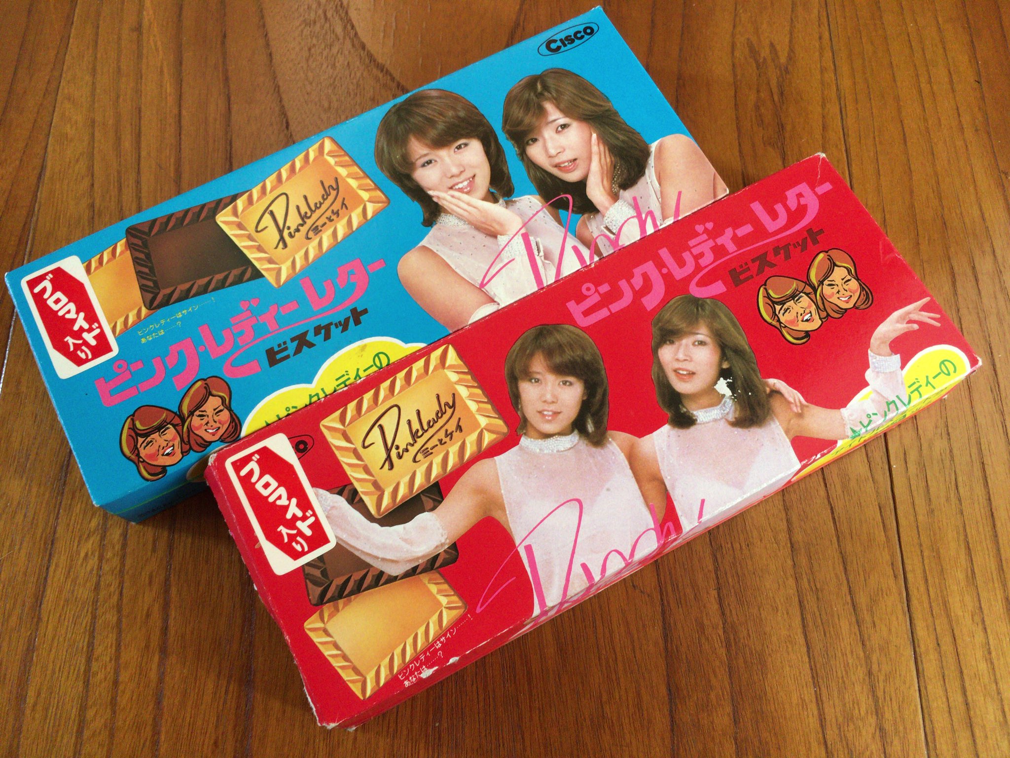 鹿田 聖? в X: „「ピンク・レディー レター ビスケット」 赤版&青版 