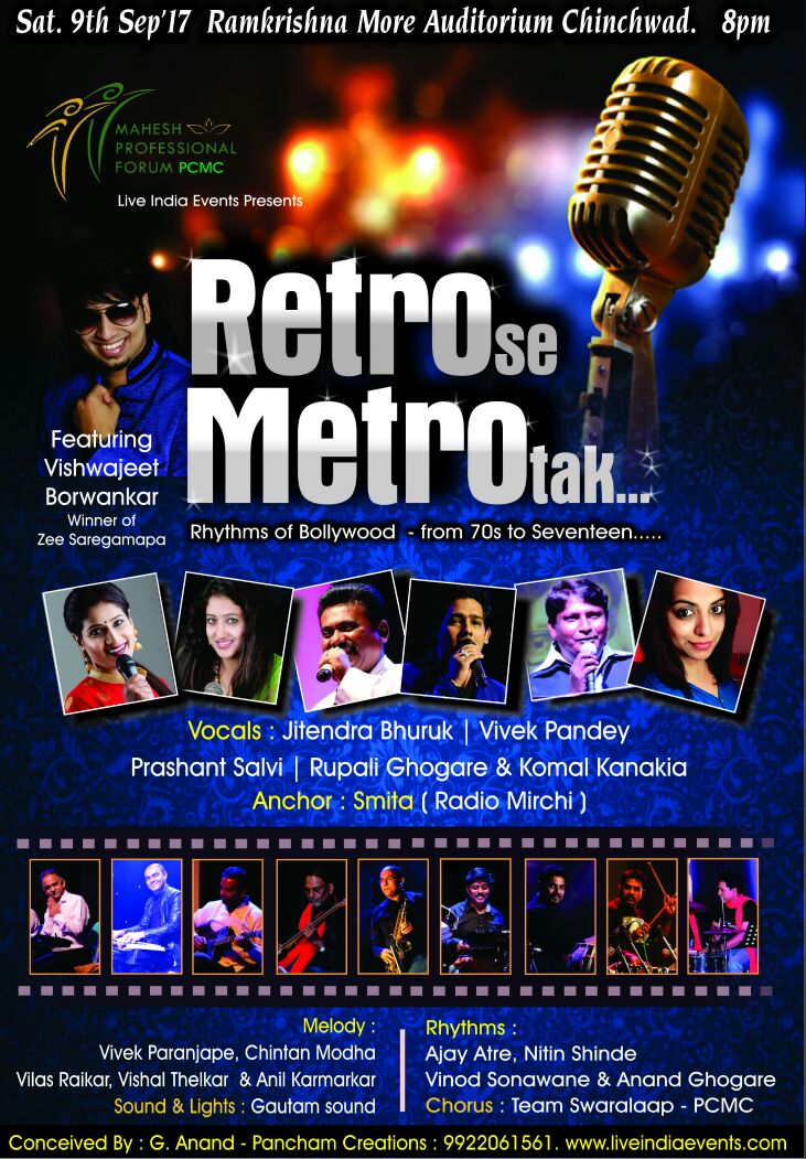 MpfPcmcPune's tweet photo. @rjsmita @vishwajeetvb @hashPune @PuneTimesOnline #pune geared up for extravaganza event #music #concert #charity #mpf #mpfpcmc #spreadlove https://t.co/DzQWrQM2sb