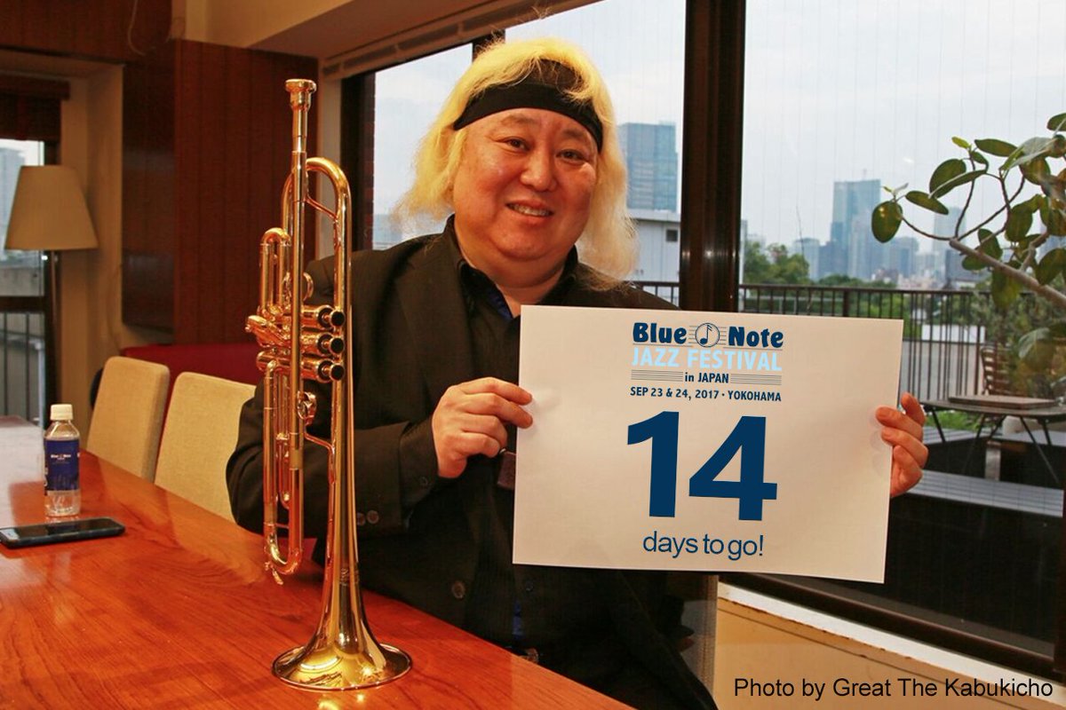 Bluenotejazzfestival Bluenotejazzfes Twitter Bluenotejazzfestival Bluenotejazzfes Twitter