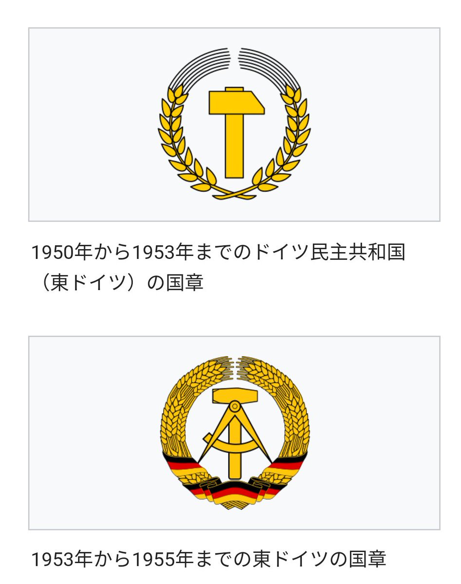 期間限定　戦時ドイツ機関のスタンプ 72-A1098 1/72 WWII ドイツティーガーI 第503重戦車大隊＃2 1942-43 極