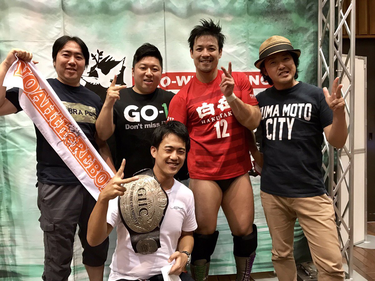 潮崎豪 Pa Twitter 昨日はロアッソ熊本東京応援団 時任さん タイチジャングルさん ロアッソ熊本 クラブスタッフ 櫛野さん 仲野さんにご観戦いただき ロアッソ熊本グッズもいただきました ありがとうございました Noah Ghc ロアッソ熊本 ナイスtシャツ