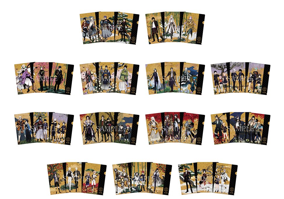 刀剣乱舞STORE on X: 刀剣乱舞STORE on X: