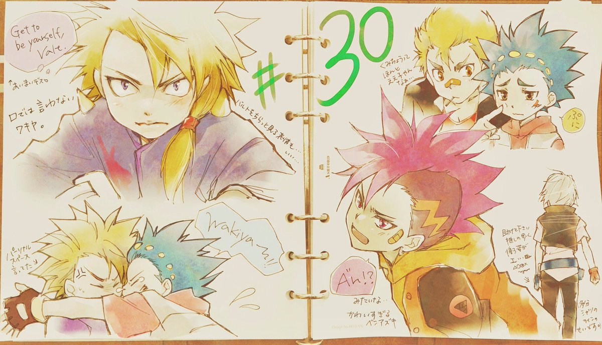 techishu's tweet photo. 萌えどころがおおすぎて絞れなかった30話😭😂😇（描いてないけどまだ描きたいシーンある）

#今日の米バ #BeybladeBurst https://t.co/MDZXFu1UJd