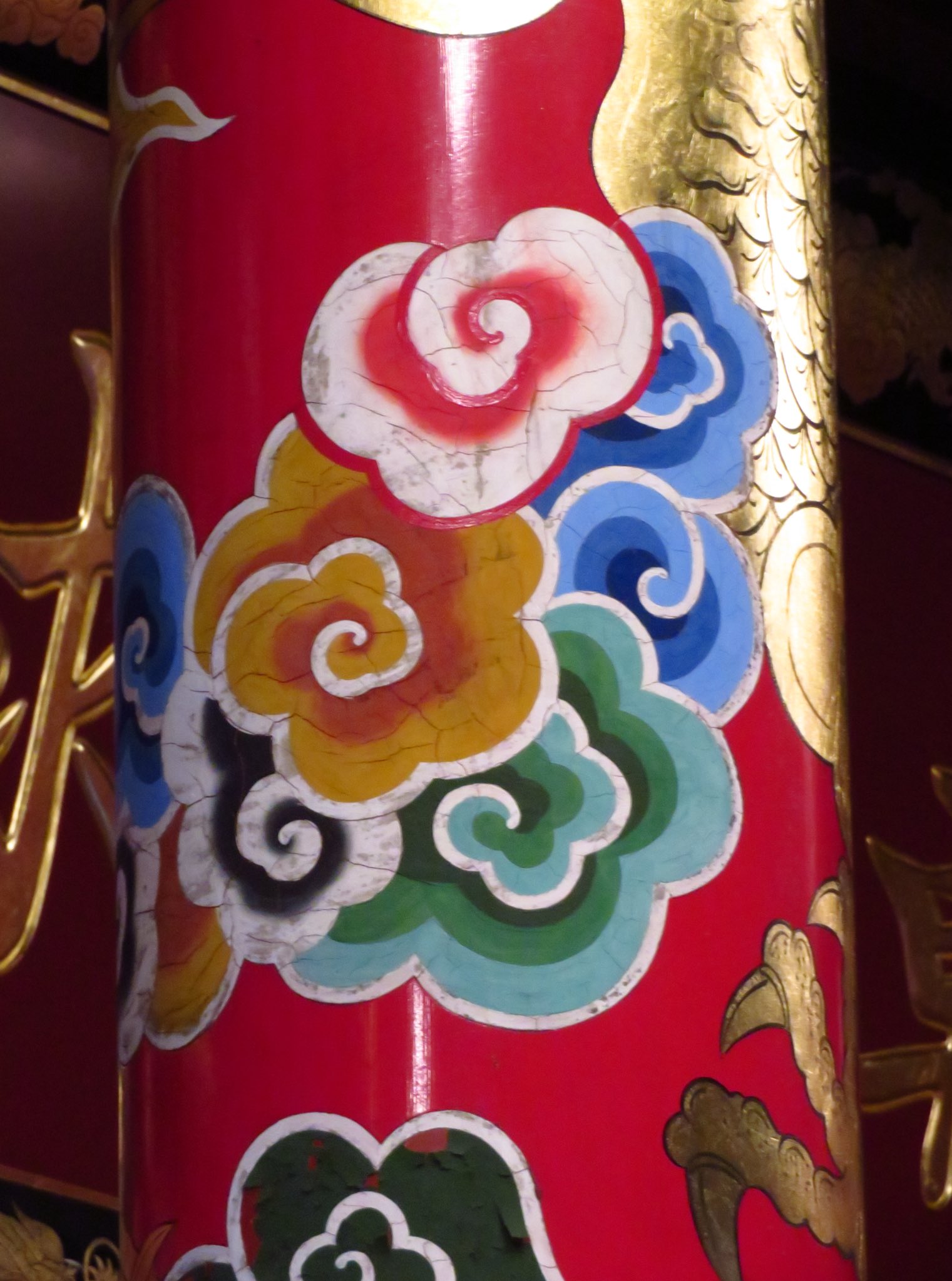 首里城水彩画 水彩で描く風景画『沖縄・首里城 守礼門』のジグレ版画です （額