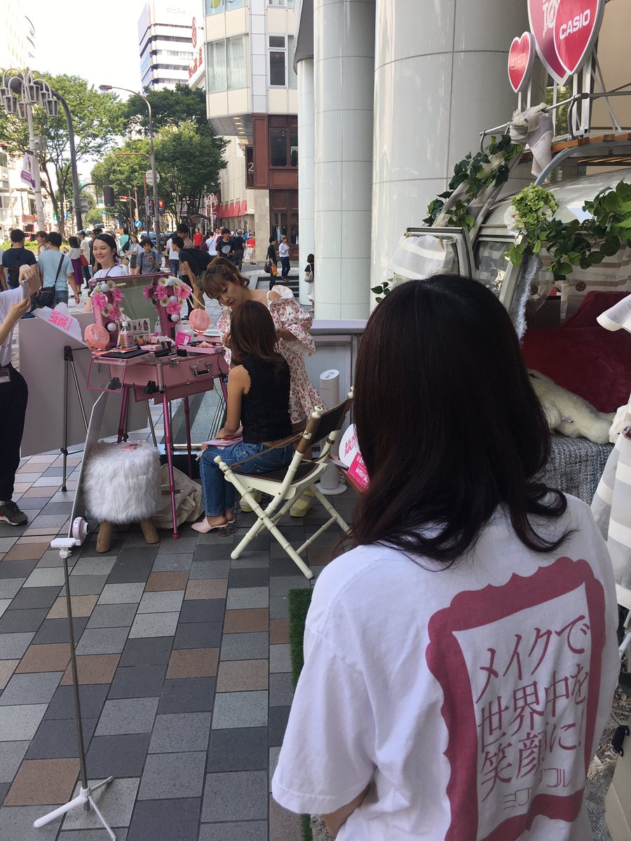 ミワンダフルのメイクアップレストラン tweet media