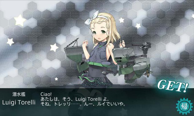 艦これ のtwitterイラスト検索結果 艦これ のtwitterイラスト検索結果