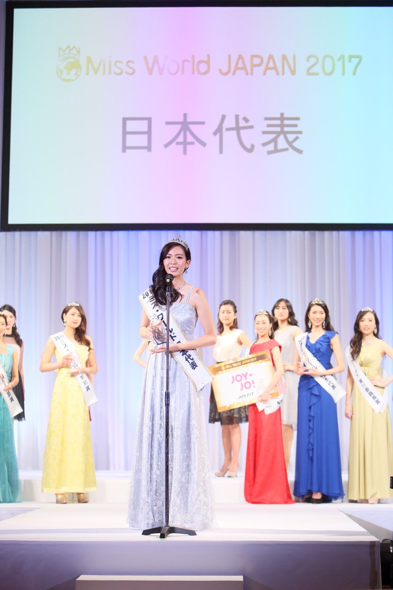 山下晴加 山下晴加