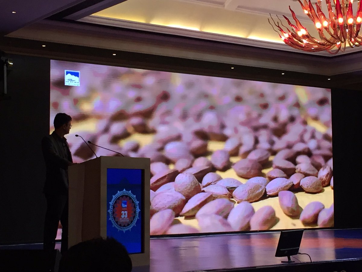 State presentation by Jammu and Kashmir on the final day of the 33rd IATO Annual Convention. #IATOReinventsTourism