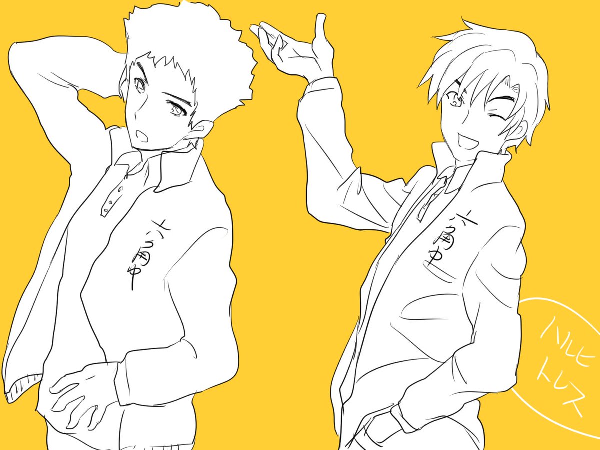 ハルヒトレス 
