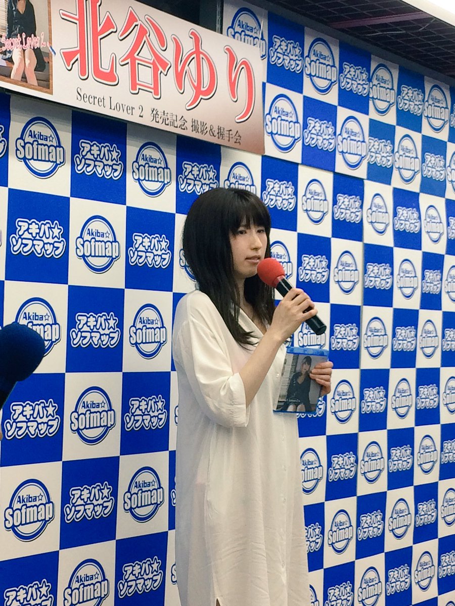 シャイニングスターp On Twitter 北谷ゆり Secret Lover 2イベント開催中