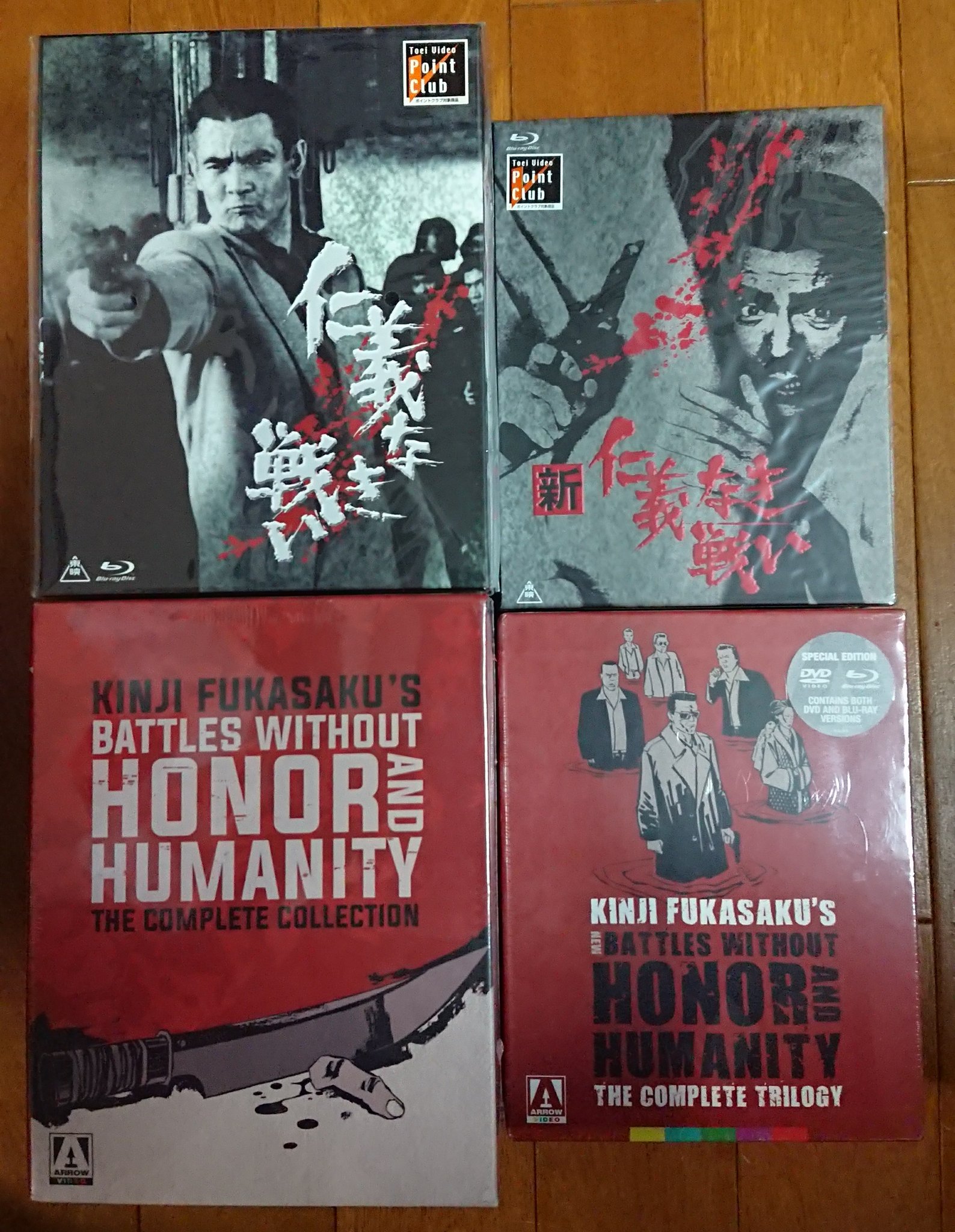 Amazon.co.jp: 新 仁義なき戦い 組長の首 [Blu-ray] : 菅原文太