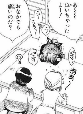 @1031hatumeika @mokemekemo @d69bellg @U87dUIT4yo  