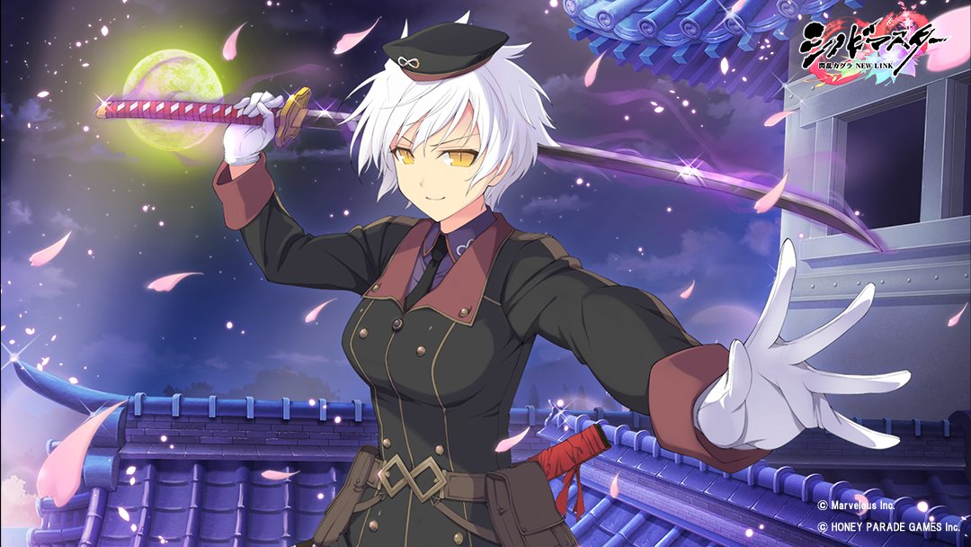 強華絢爛イラスト 毎日公開☆18 今日は【秘立蛇女子学園】筆頭、3年生 強華絢爛イラスト 毎日公開☆18 今日は【秘立蛇女子学園】筆頭、3年生