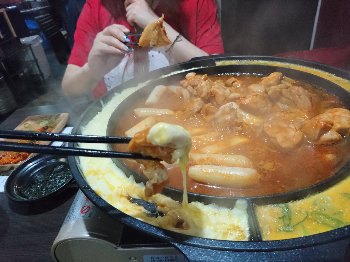 アーバイン広島セントラル 公式 V Twitter 皆様こんばんは 本日もカープが勝ちましたな M6 わーい 先日韓国料理屋さんの韓河 Hanaさんに行って参りました チーズタッカルビやサムギョプサル チゲなどが食べ放題で2250円でございます お得過ぎおいし過ぎ