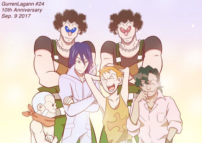 グレンラガン10周年のtwitterイラスト検索結果