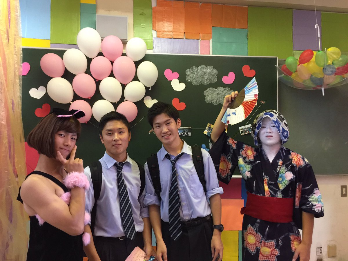 剛輝 On Twitter 部活終わってから野田中央の文化祭行ってきました 野田中央の文化祭 クオリティ高すぎて感動した 軽音部の発表とても感動しました あと今更ですが163番の人いたら教えてくださいw 野田中央文化祭 星央祭 運命の人ゲーム