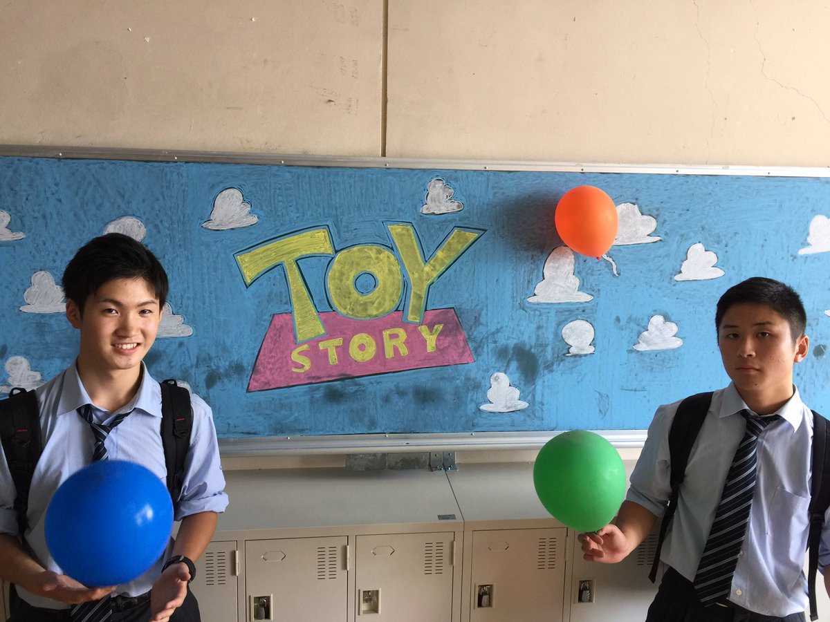 剛輝 On Twitter 部活終わってから野田中央の文化祭行ってきました 野田中央の文化祭 クオリティ高すぎて感動した 軽音部の発表とても感動しました あと今更ですが163番の人いたら教えてくださいw 野田中央文化祭 星央祭 運命の人ゲーム