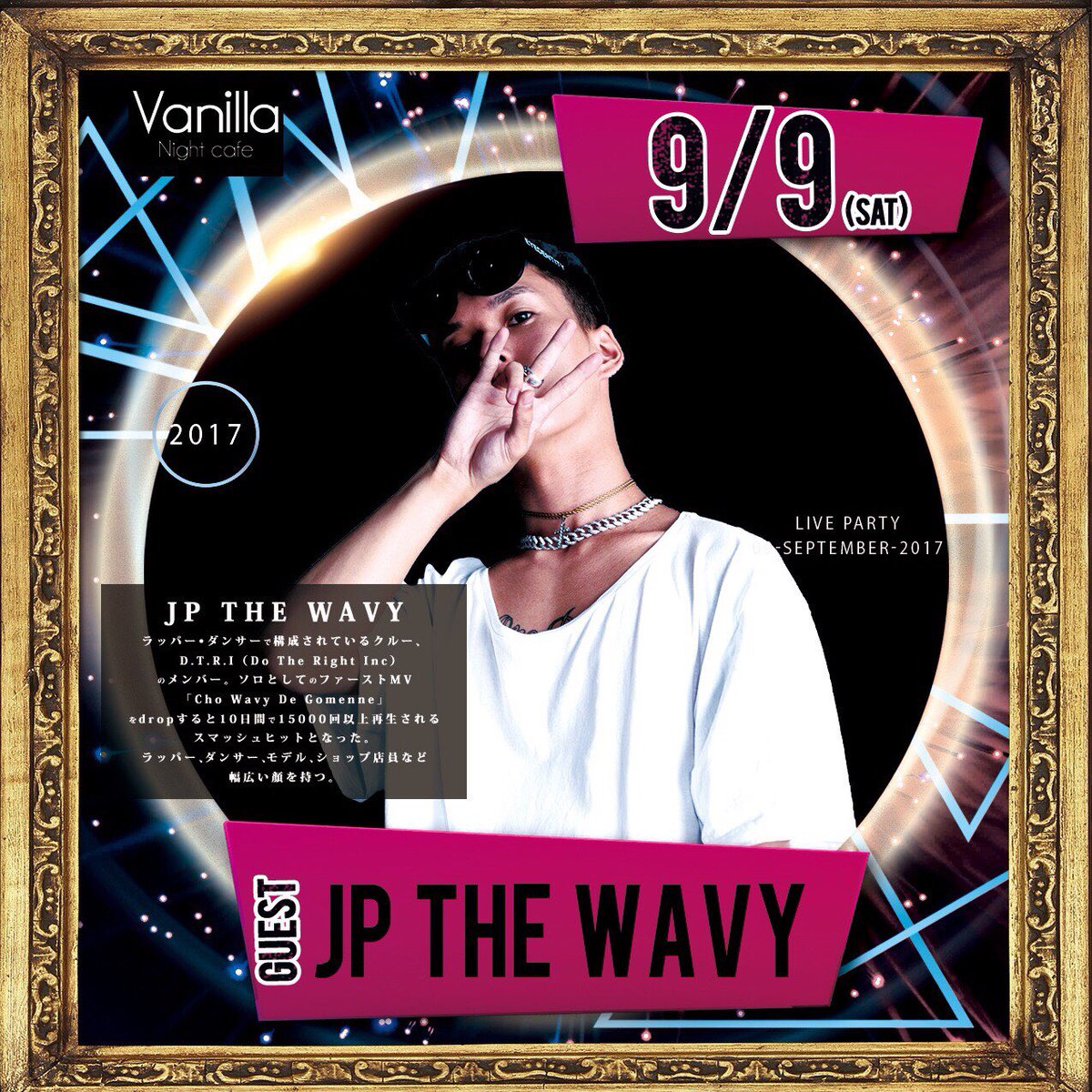 MAIchan1616's tweet photo. 今夜の @Vanilla_ngy は #バニコレ 🎉 

そしてSp Guestに Jp The Wavy を
お迎えしてのPartyです💙💜
#ChoWavyDeGomenne 

Dancer💃💕
mai. / SAORi / MIHO / TOMO

楽しみすぎるーー✌️💕 https://t.co/awbPsDhzBq