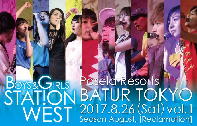 boys_station's tweet photo. 2017年8月26日開催ボーイズ＆ガールズステーションウエスト！
イベントレポート写真＆映像UPしました！
https://t.co/IaHRVLj6tp https://t.co/oyXXIBgLZ9