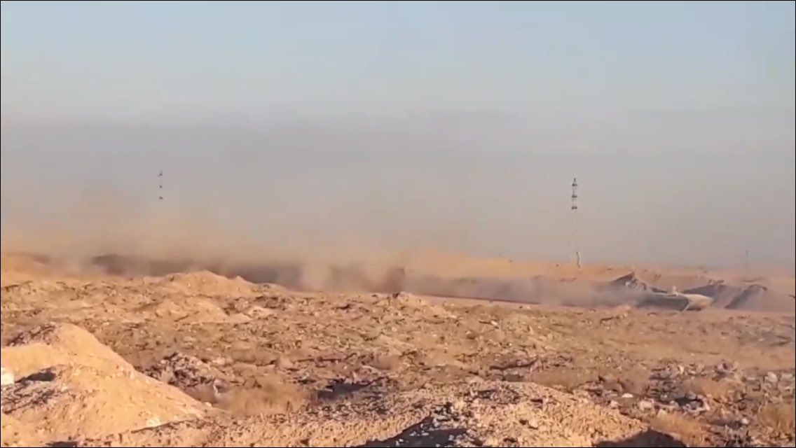 Де**окирован аэродром Дейр-эз-Зора Де**окирован аэродром Дейр-эз-Зора