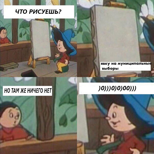 DJRMtaXWsAE_1le.jpg