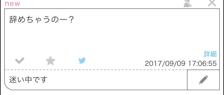 Ktym____31's tweet photo. https://t.co/ISvY8jLZM5